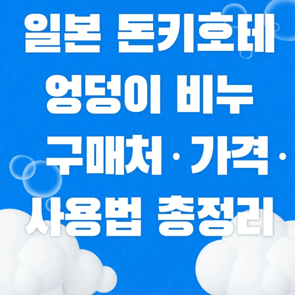 제목을 입력해주세요 014 2 1