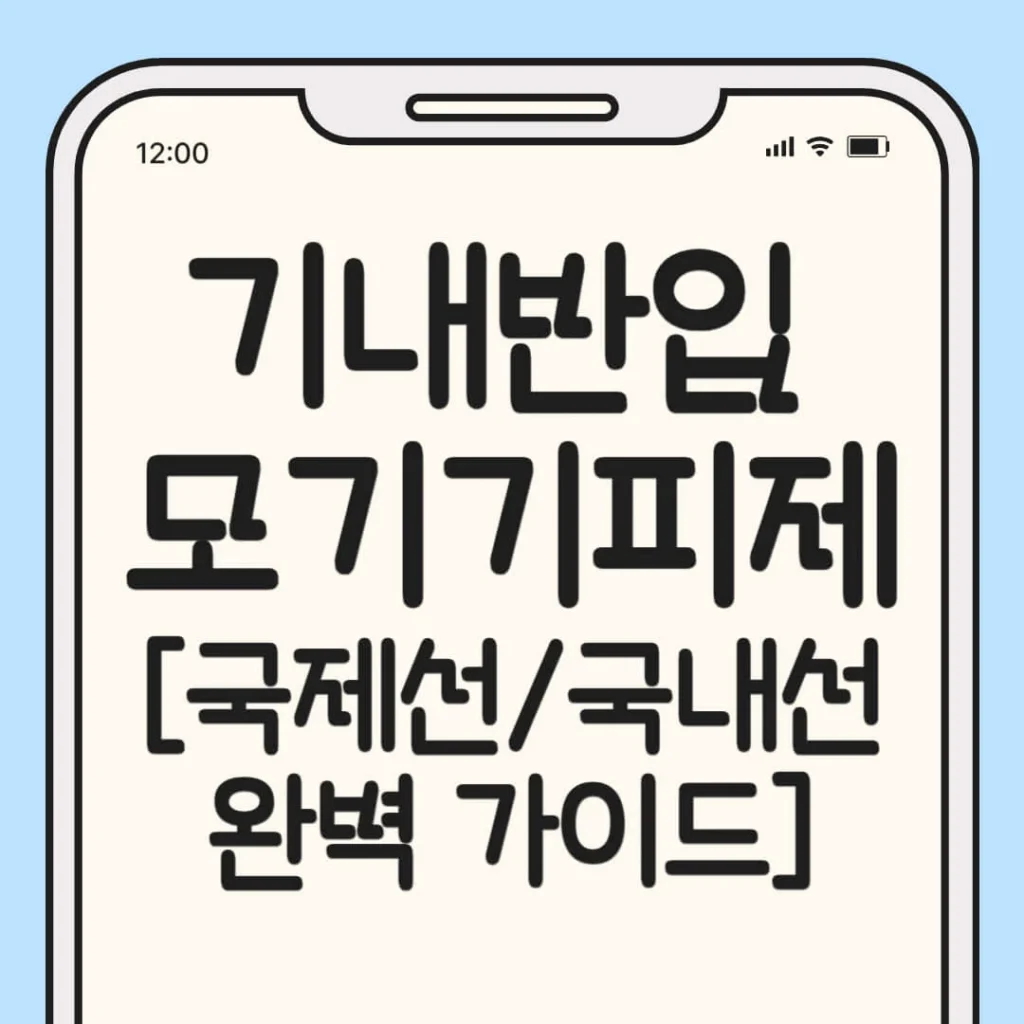 제목을 입력해주세요 015 1