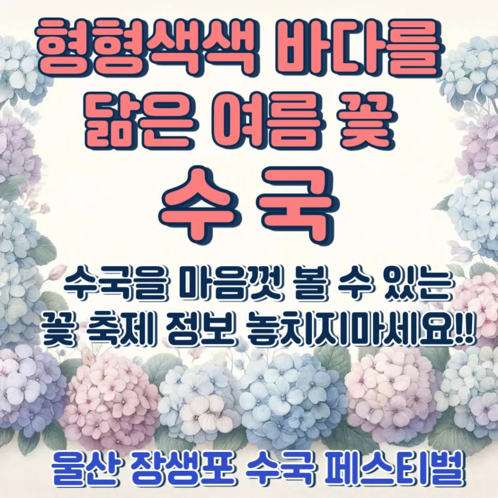 제목을 입력해주세요 016 2 1