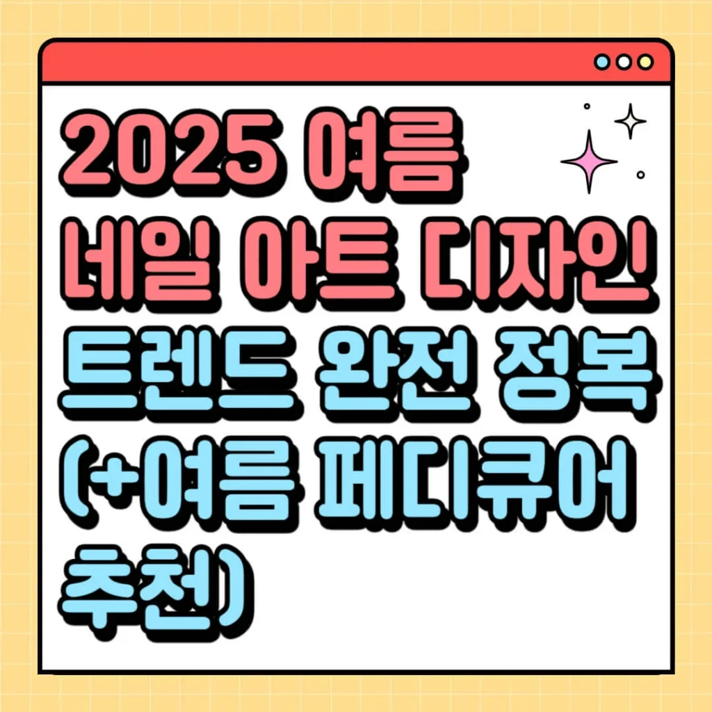 제목을 입력해주세요 019 1