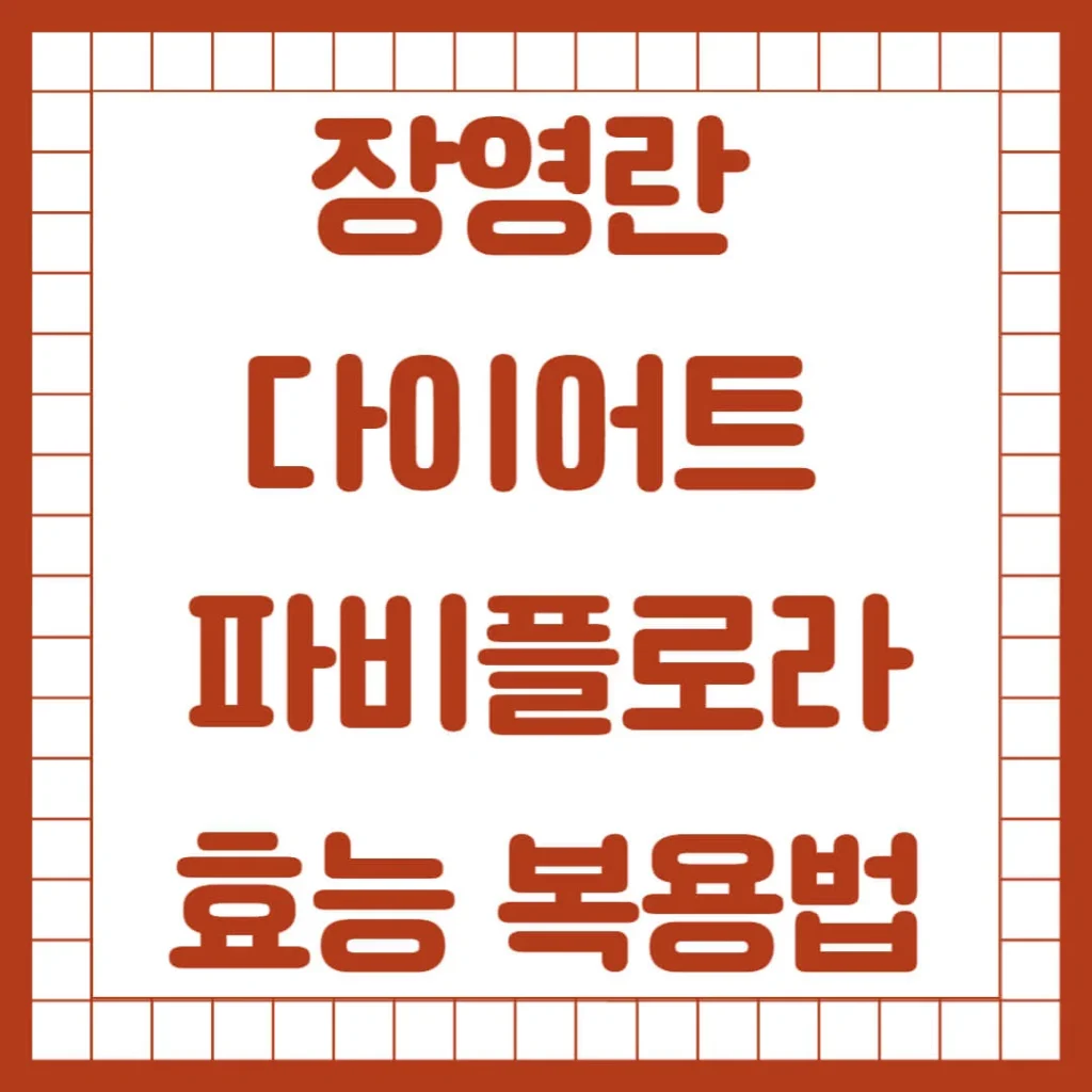 제목을 입력해주세요 019 2 1