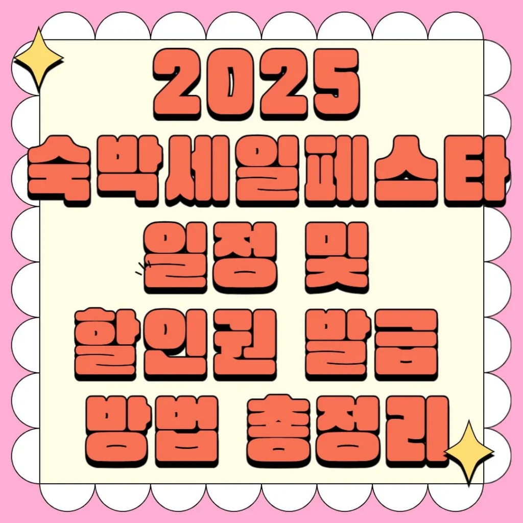 제목을 입력해주세요 020 1