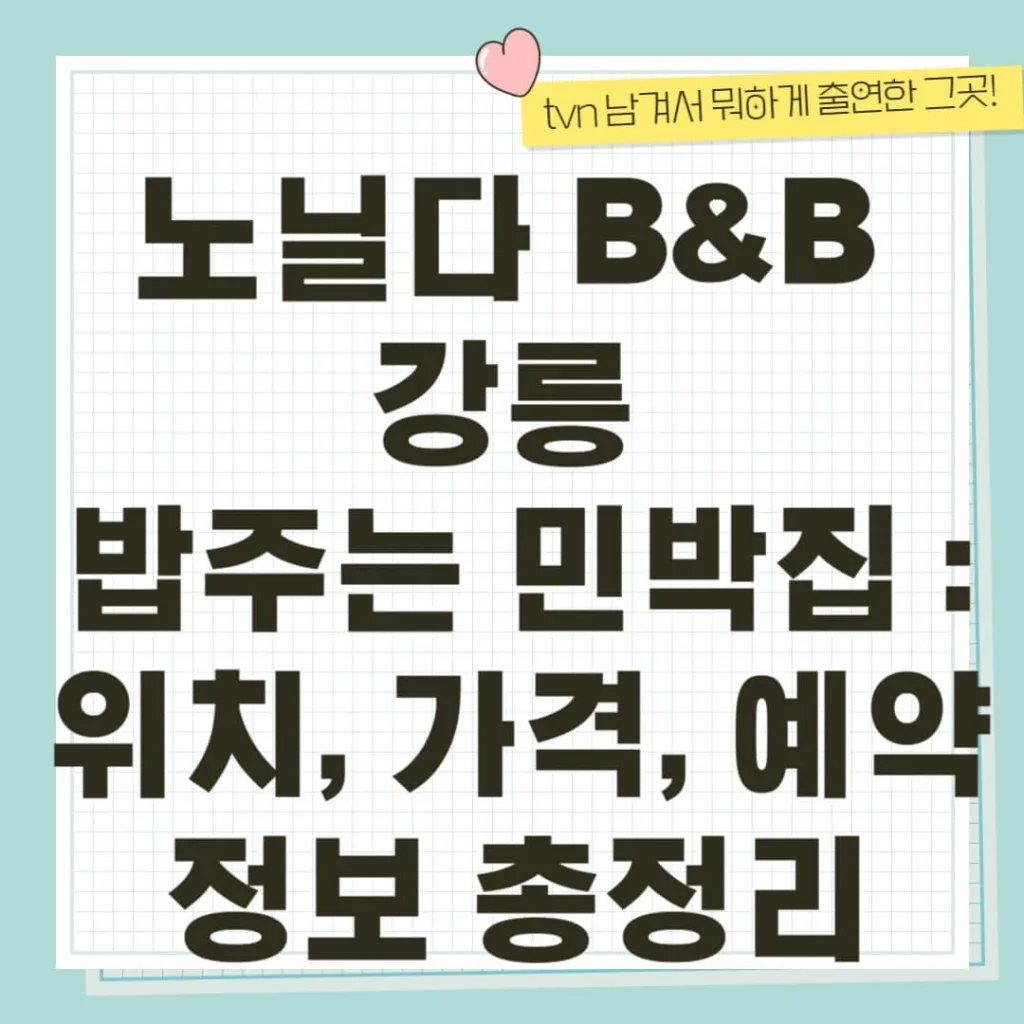 제목을 입력해주세요 020 2 1
