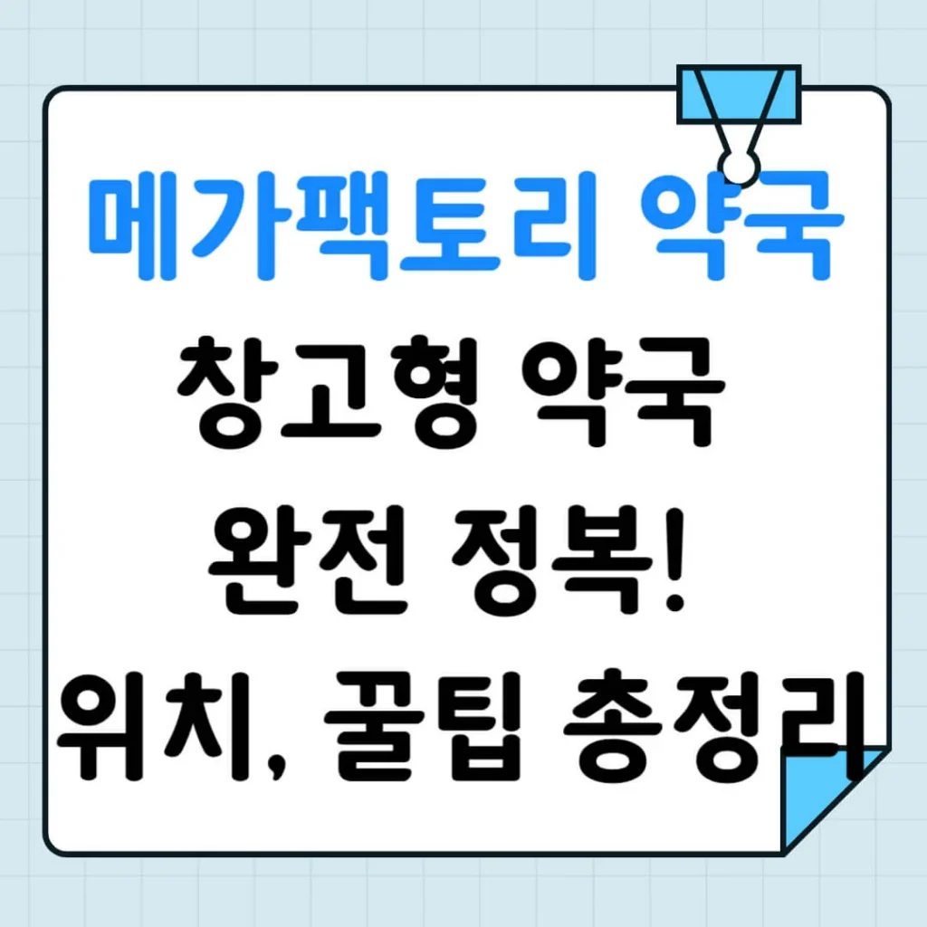 제목을 입력해주세요 021 3 1
