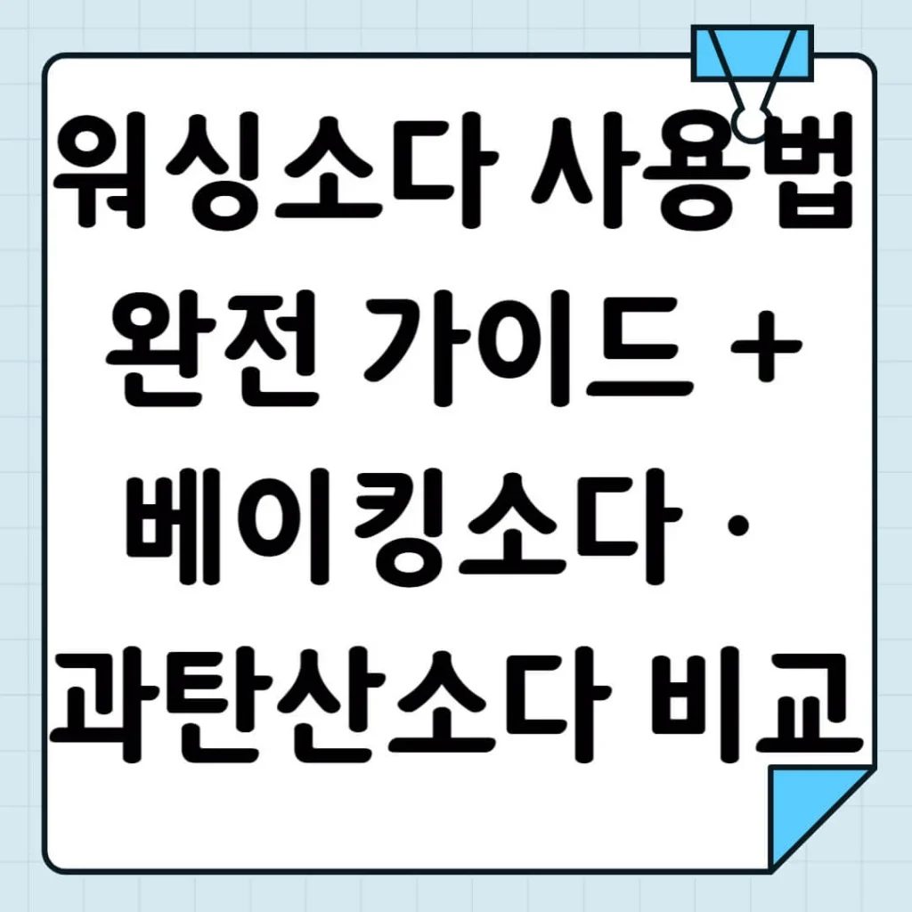 제목을 입력해주세요 022 2 1