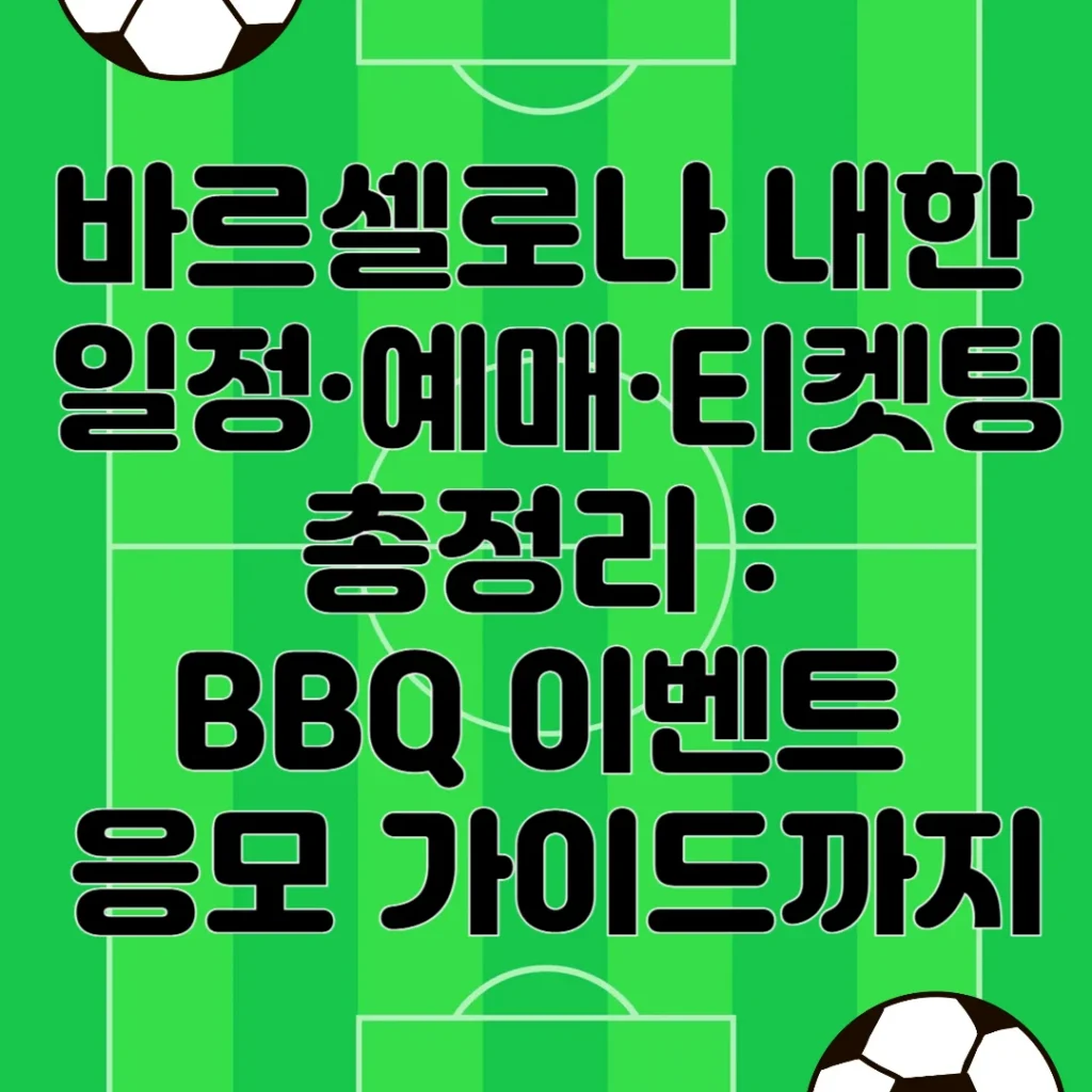 제목을 입력해주세요 024