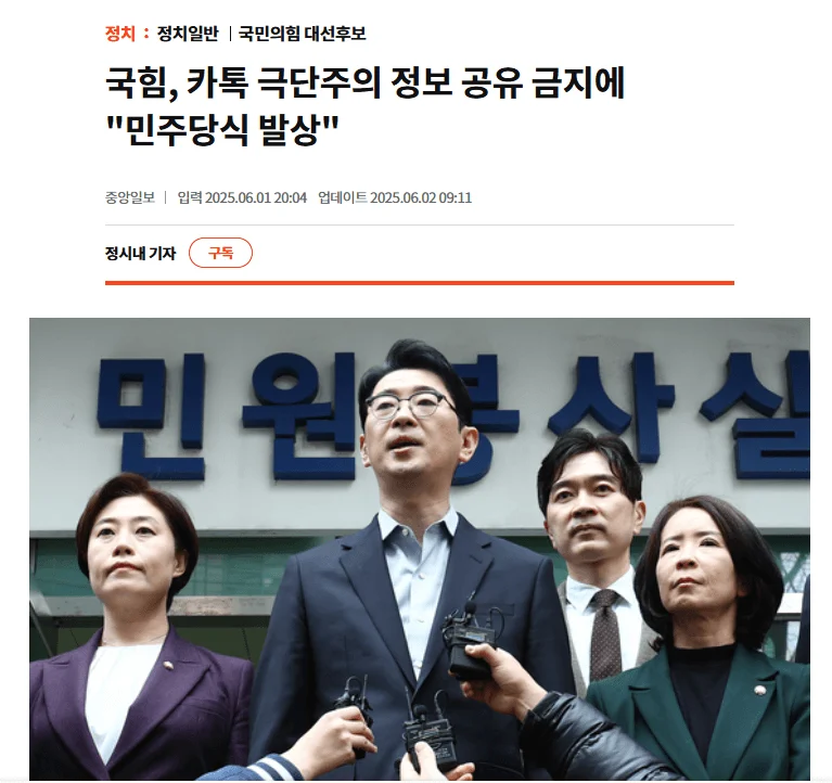 카톡1 1