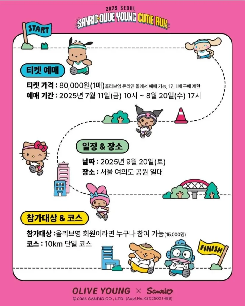 큐티런1 1