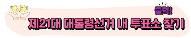 클릭 1