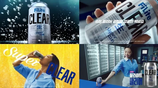 필라이트1