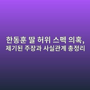 ed959ceb8f99ed9b88 eb94b8 ed9788ec9c84 ec8aa4ed8e99 ec9d98ed98b9 eca09ceab8b0eb909c eca3bcec9ea5eab3bc ec82acec8ba4eab480eab384 ecb49d 1791899102